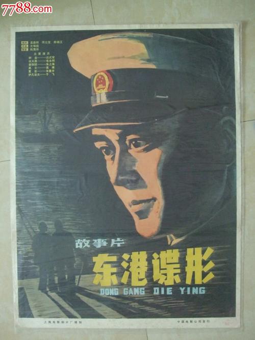 托福成绩单真伪