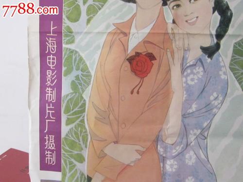 斯特拉斯堡大学证书办理