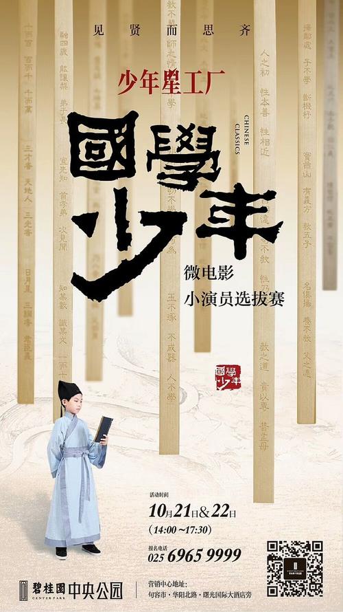 太平洋联合学院 Art diploma